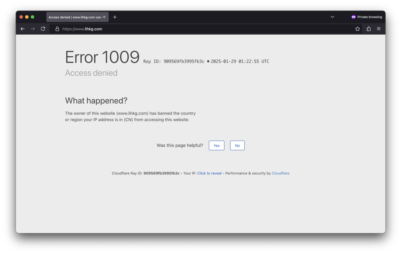 Cloudflare Blocks AI Agent Traffic by Default From 15 September — HTTP 1009 error - Access denied - by Cloudflare