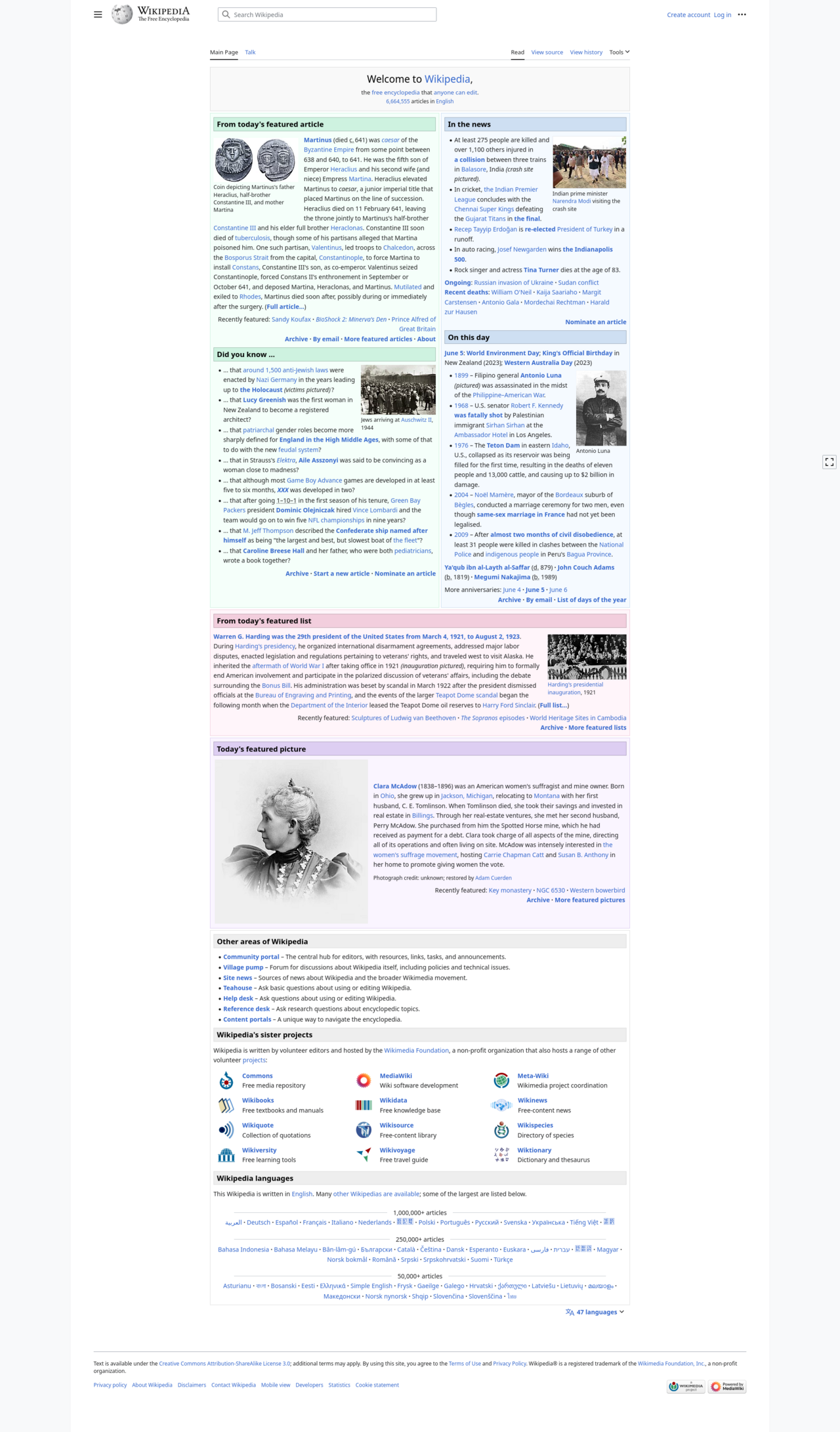 GraphRAG 2026: When Vector Search Stops Being Enough — English Wikipedia Vector 2022 full screenshot