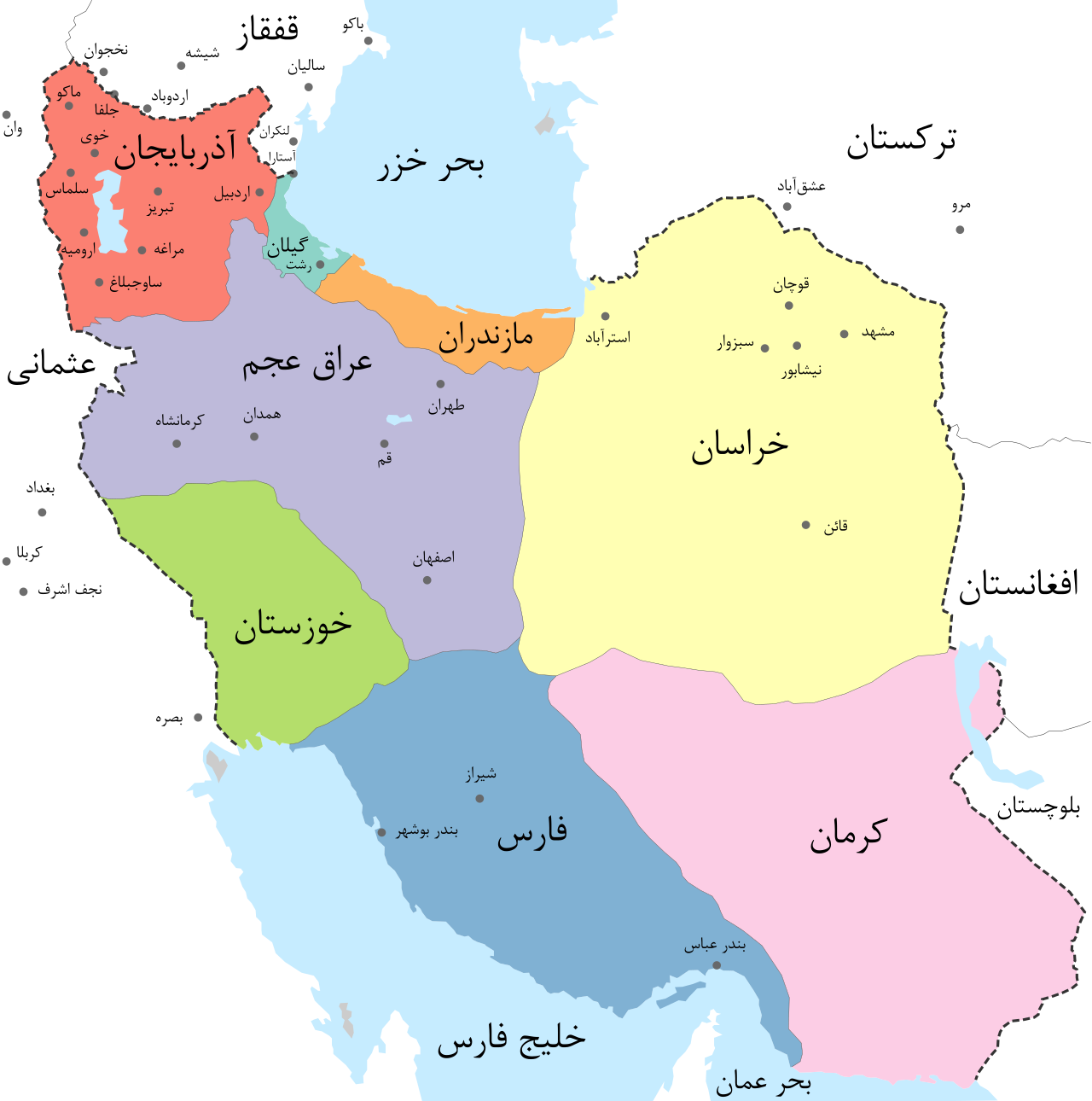 Anthropic Says Iran Used Its American AI Model to Target U.S. Navy Warships — United States of Iran ممالک متفقه ایران